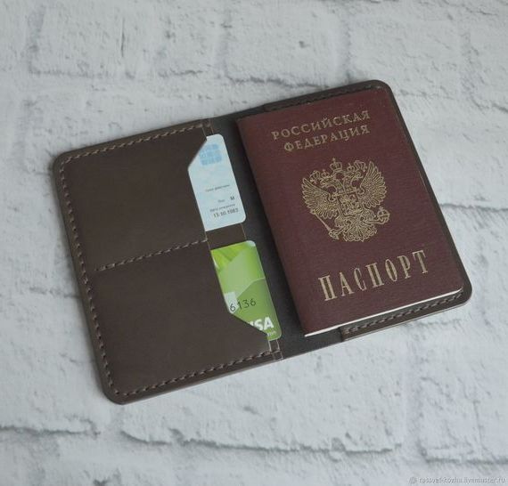 прописка в Курске